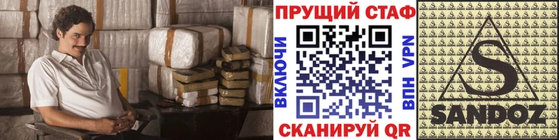 Купить наркотик аптеки Нижняя Тура Псилоцибиновые грибы  КОКАИН  АМФЕТАМИН 
