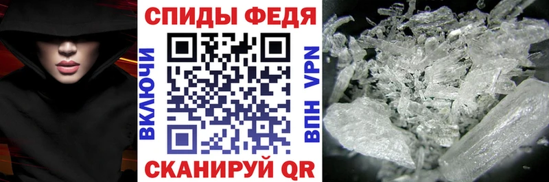 АМФ VHQ  ссылка на мегу ТОР  Нижняя Тура 