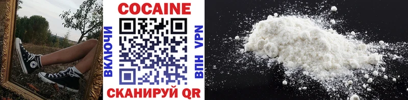 цена наркотик omg как зайти Кокаин 98% Нижняя Тура