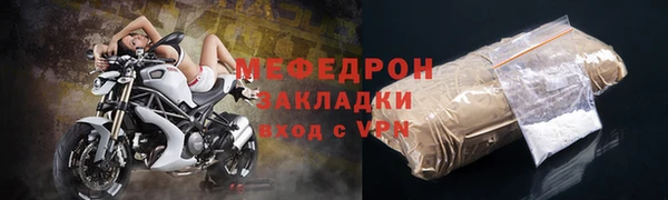 наркотики Инта