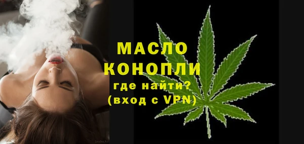 MDMA Premium VHQ Инсар