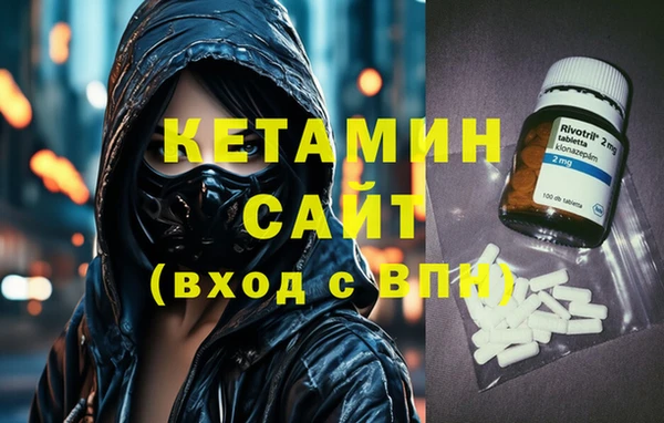 каннабис Каменногорск