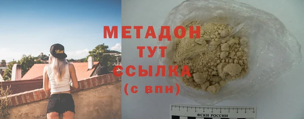 гашик Иннополис