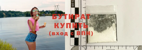 наркотики Инта