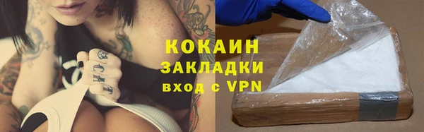 гашик Иннополис