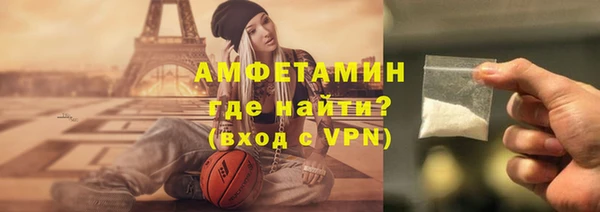 гашик Иннополис