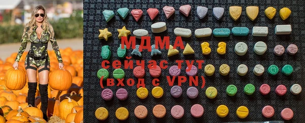 гашик Иннополис