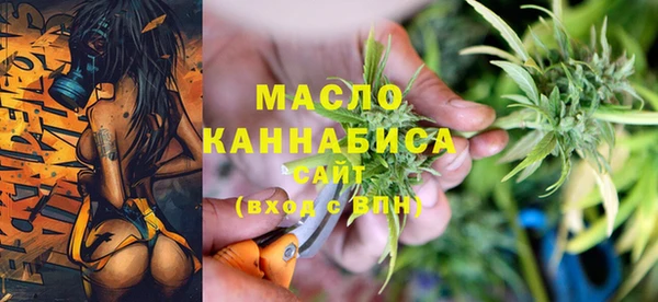 гашик Иннополис