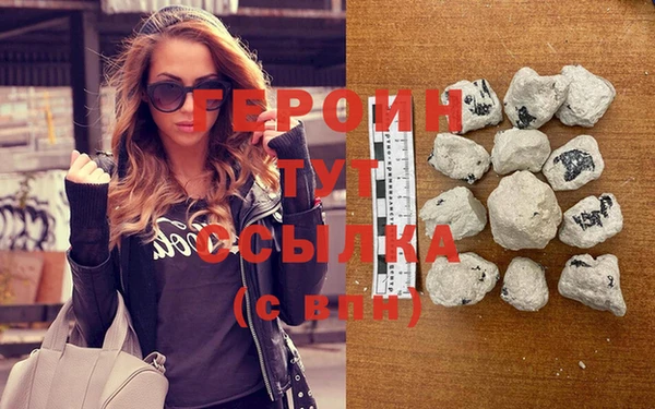 гашик Иннополис