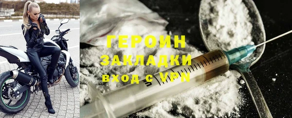 гашик Каменка