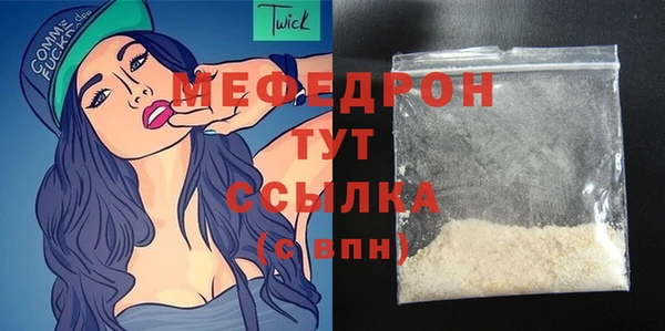 гашик Иннополис