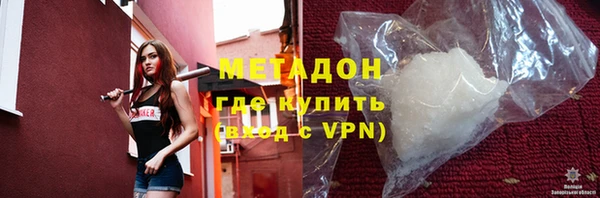 наркотики Инта