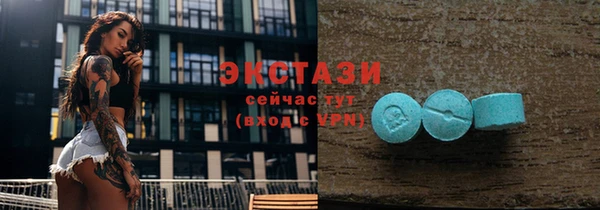 гашик Иннополис