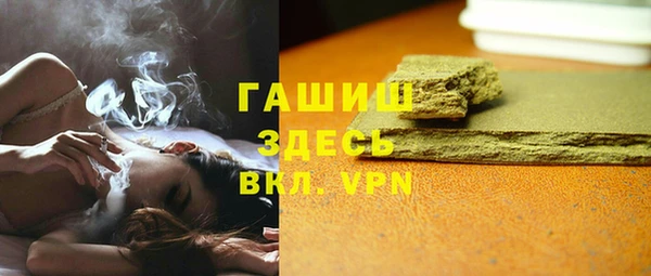 наркотики Инта