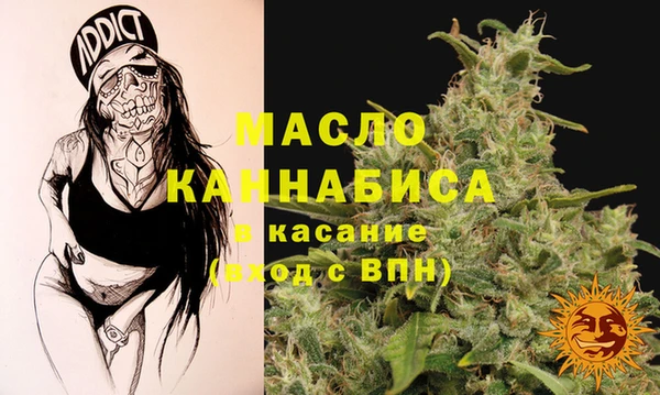 MDMA Premium VHQ Инсар