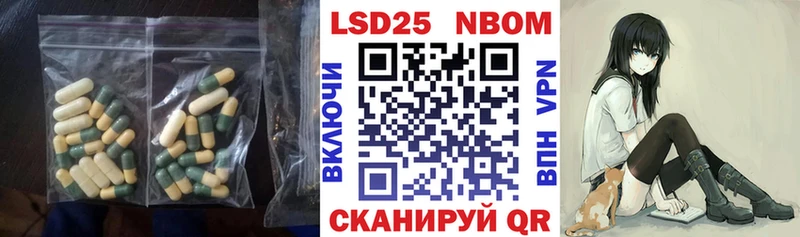 где купить   Нижняя Тура  Лсд 25 экстази кислота 