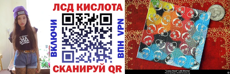сайты даркнета телеграм  Нижняя Тура  Марки NBOMe 1500мкг 