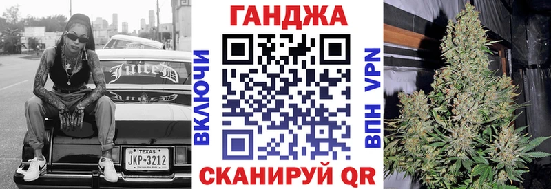 где найти наркотики  площадка какой сайт  Бошки Шишки AK-47  Нижняя Тура 